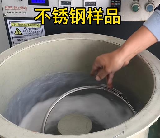 徽州不锈钢箍样品