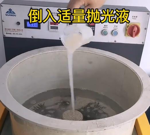 抛光液增加徽州不锈钢机械配件金属光泽