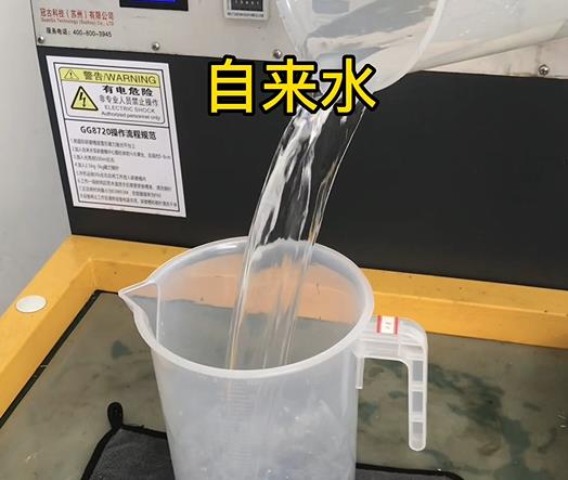 清水淹没徽州紫铜高频机配件