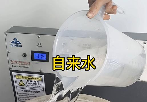 清水淹没徽州不锈钢螺母螺套