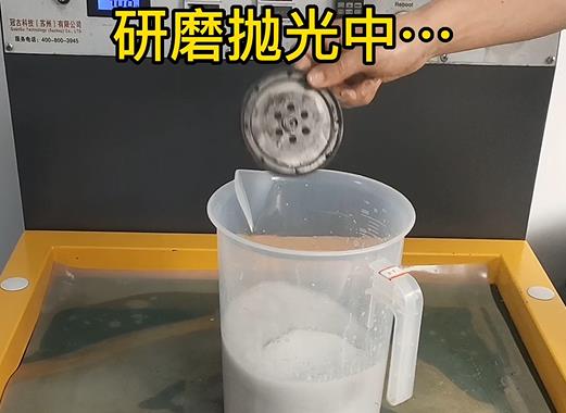 圆轮状徽州铝件样品